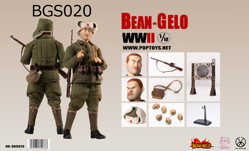 【POPtoys】BGS020/BGS021/BGS022 1/12 Bean Gelo Series WW2 ソビエト連邦軍 1/12スケールフィギュア