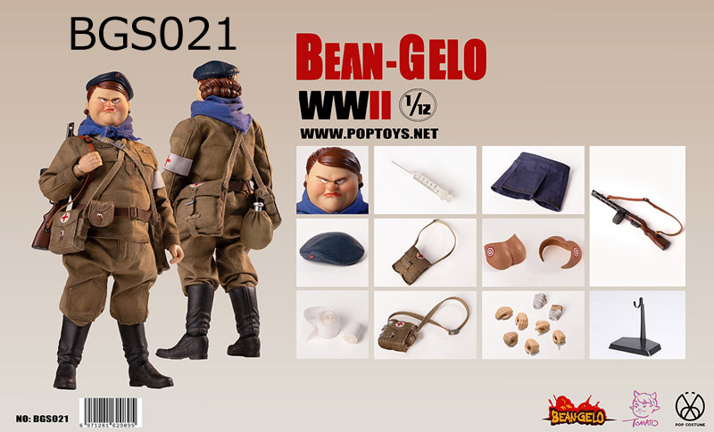 【POPtoys】BGS020/BGS021/BGS022 1/12 Bean Gelo Series WW2 ソビエト連邦軍 1/12スケールフィギュア