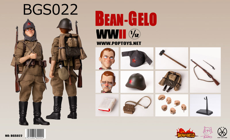 【POPtoys】BGS020/BGS021/BGS022 1/12 Bean Gelo Series WW2 ソビエト連邦軍 1/12スケールフィギュア
