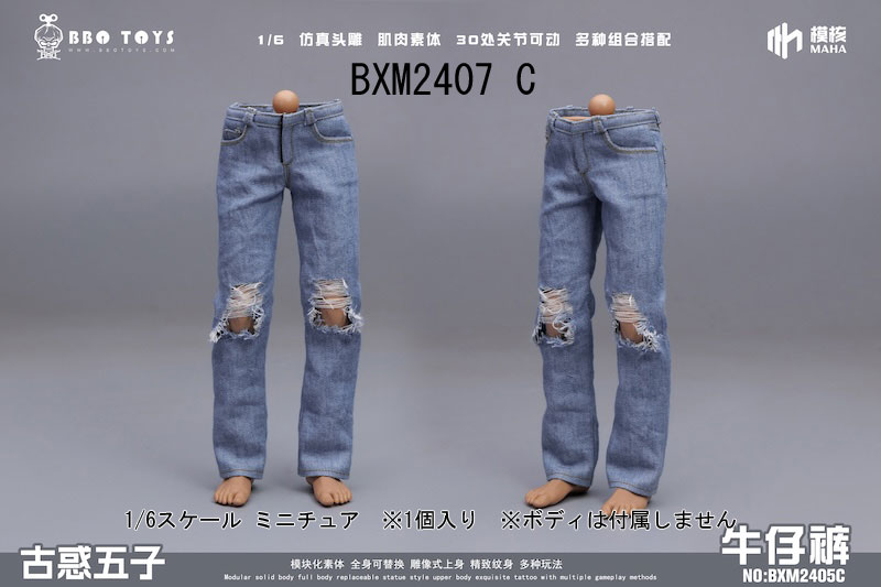 【BBOTOYS】BXM2407ABC 1/6 Jeans Pants ジーンズ パンツ ズボン 1/6スケール 男性フィギュア用コスチューム
