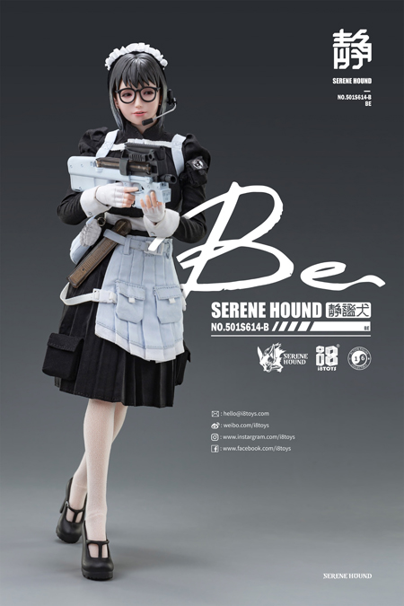 【i8TOYS】1/6 NO.501S614-B 