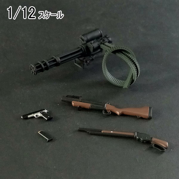 【Big Addict】WP-001 1/12 Weapon Set M134 Gatling gun ミニガン /M79 Grenade Launcher/Winchester M1887/M1911A1