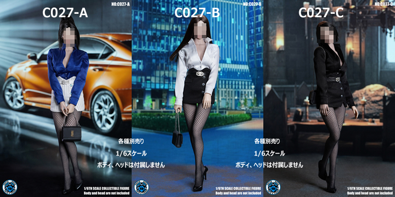 【SUPERDUCK】C027 ABC OL Girl Clothing Set オフィス・レディ 1/6スケール 女性用コスチュームセット
