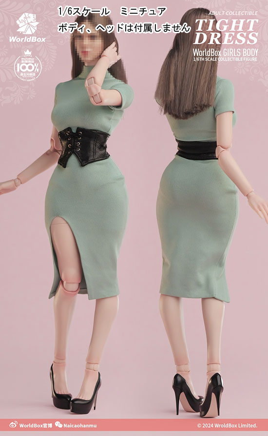 【WorldBox】CA016 Corset Tight Dress Set 女性 コルセット ボディコン ワンピースドレス 1/6スケール 女性コスチューム