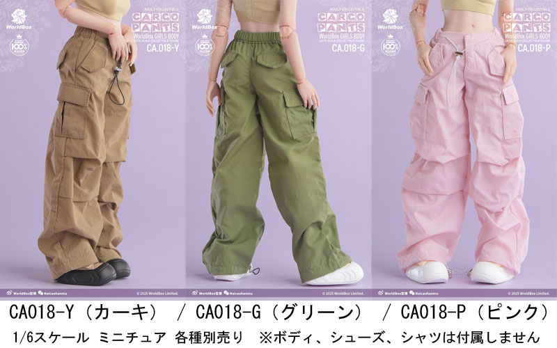 【WorldBox】CA018 Clothing Hanger - Straight-Leg Commuter Casual Pants 女性 カーゴパンツ 1/6スケール 女性コスチューム