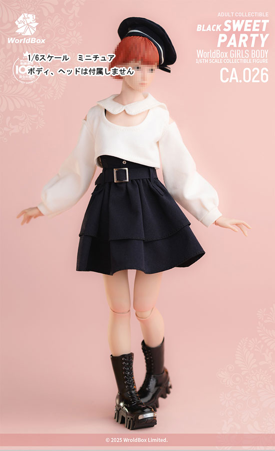 【WorldBox】CA026 1/6 Black Sweet Party 女性 帽子＆シャツ＆スカート＆ブーツ 1/6スケール 女性コスチューム セット