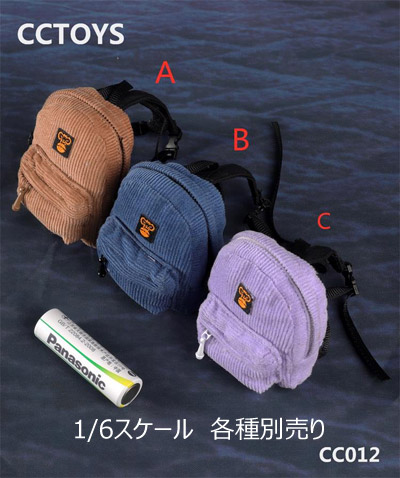 【CCTOYS】CC012ABC 1/6 Leisure Backpack バックパック ミニ リュックサック 1/6スケール  ドール・フィギュア用コスチューム