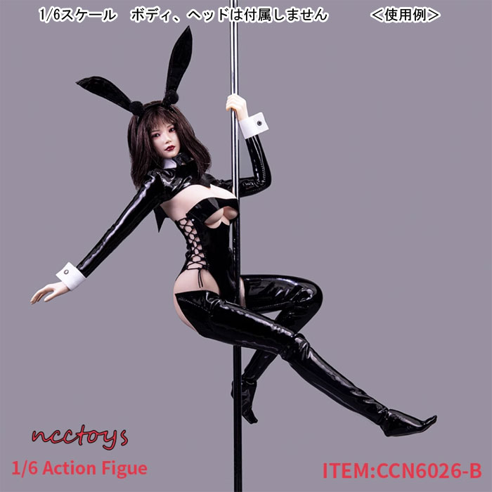 【NCCTOYS】CCN6026-A / CCN6026-B 1/6 Modular Bunny Girl Uniform 女性用バニーガール スーツ 1/6スケール 女性ドール用コスチューム