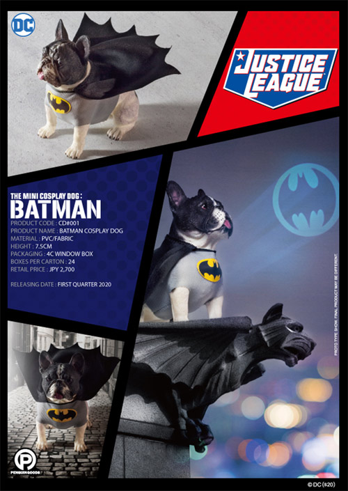 【PENGUIN GOODS】CD#001 Cosplay Dog Batman コスプレドッグ バットマン