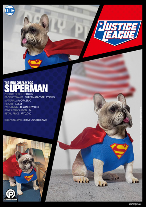 【PENGUIN GOODS】CD#002 Cosplay Dog Superman コスプレドッグ スーパーマン