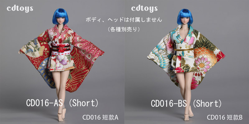 【CDToys】CD016 1/12 Female Kimono Long & Short 着物 1/12スケール 女性ドール用コスチューム