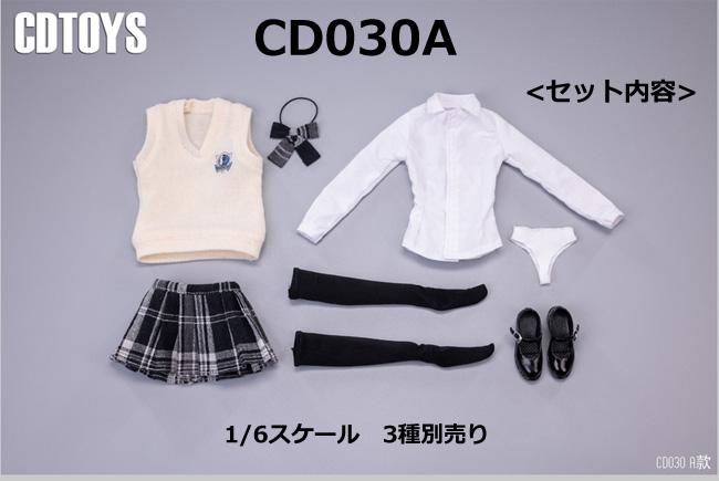 【CDToys】CD030 A/B/C 1/6 Knit Sweater Se ニット セーター 女子高生 制服 1/6スケール 女性ドール用コスチューム