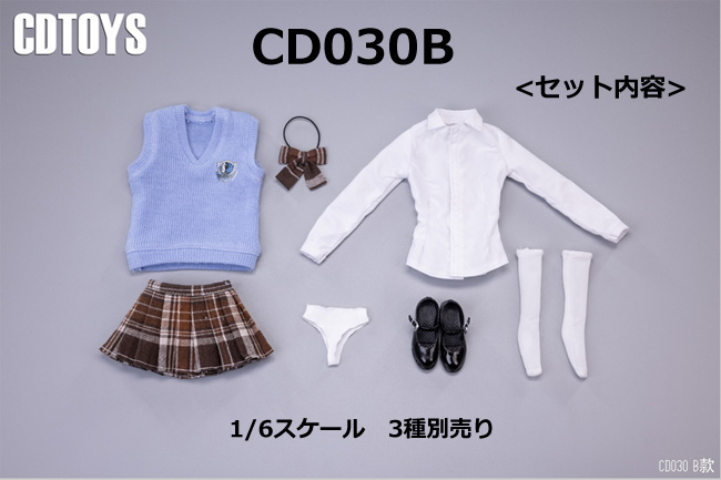 【CDToys】CD030 A/B/C 1/6 Knit Sweater Se ニット セーター 女子高生 制服 1/6スケール 女性ドール用コスチューム