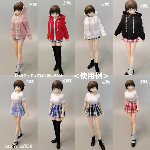 【CDToys】CD036 1/12 Woman Pull Up Sweater Pleated Skirt Set スカート＆パーカ＆シューズ 1/12スケール 女性ドール用コスチューム