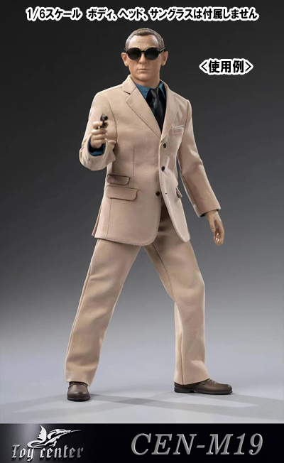 【ToyCenter】CEN-M19 1/6 Agents 007 Suit Khaki Style エージェント007カーキスーツ ビジネススーツ