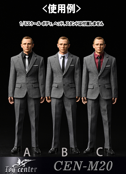 【ToyCenter】CEN-M20 A B C 1/6 Agents 007 Gray Suit crane エージェント007グレースーツ ビジネススーツ