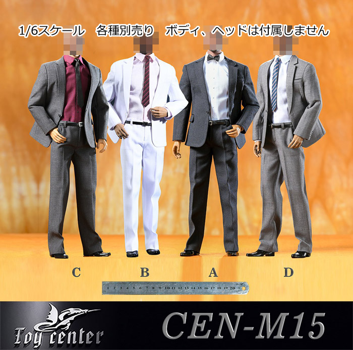 【ToyCenter】CEN-M15 A B C Commemorative casual suit set 1/6スケール 男性フィギュア用コスチュームセット