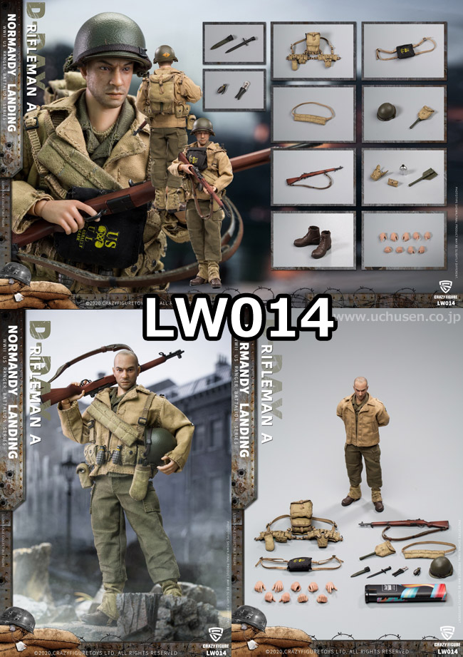 Amazon.co.jp: Crazy Figure 第二世界大戦米陸軍 1/12フィギュア １体 : Toys & Games