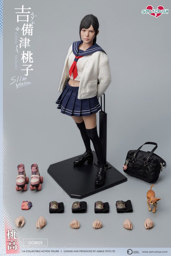 【ASMUS TOYS】GC002S 1/6 Girl Crush Series Kibitsu Momoko JK ガールクラッシュ 女子高校生 吉備津桃子 桃太郎 Slim Ver.