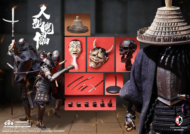 【COO】NS020 NIGHTMARE SERIES - HUMAN PUPPET (SOLID COPPER COLLECTOR'S EDITION) 人型傀儡 武士 忍者