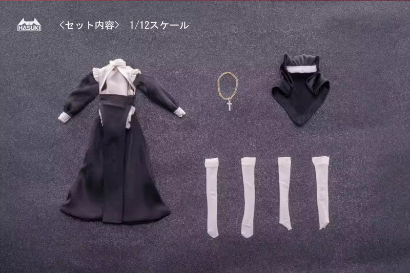 【希少】日本髪ミニチュア12型 HASUKI】H-CS017 1/12 修女服A Nun Uniform A 1/12スケール 女性