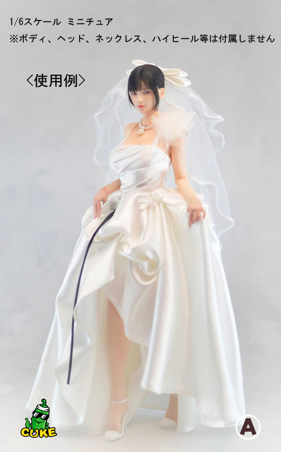 【CUKE TOYS】CT-WD-A Wedding Dress ウエディングドレス 1/6スケール 女性コスチューム