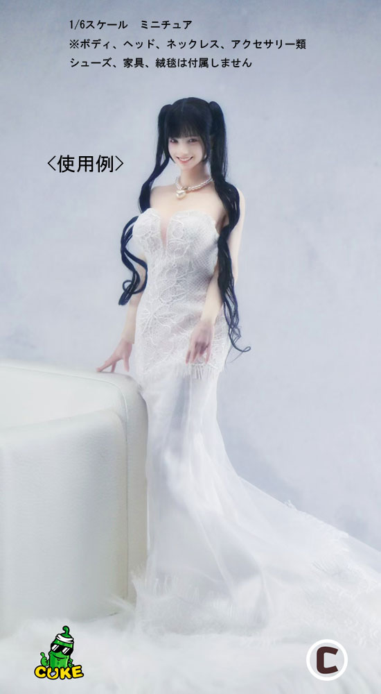 【CUKE TOYS】CT-WD-C Wedding Dress ウエディングドレス 1/6スケール 女性コスチューム