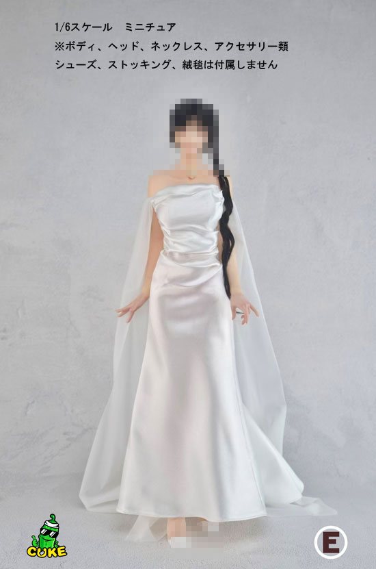 CUKE TOYS】CT-WD-E Wedding Dress ウエディングドレス 1/6スケール
