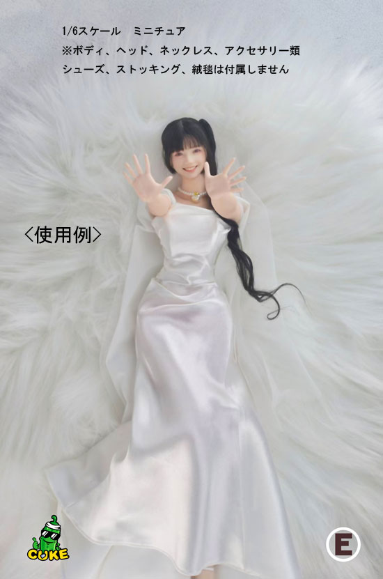 【CUKE TOYS】CT-WD-E Wedding Dress ウエディングドレス 1/6スケール 女性コスチューム