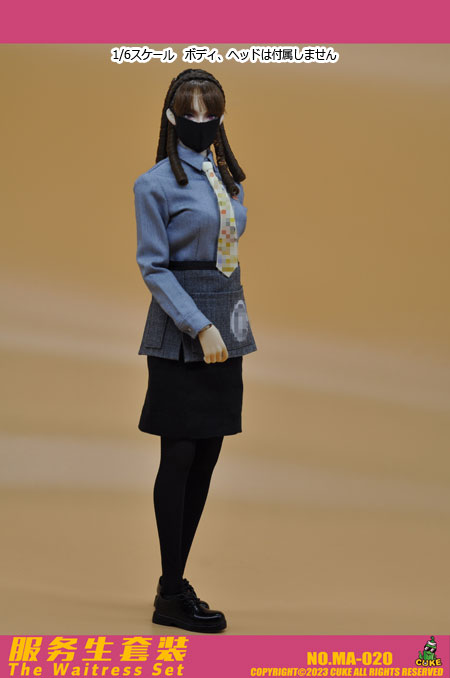 【CUKE TOYS】MA-020 The Waitress Set 女性 ウェイトレス カフェ店員 制服 1/6スケール 女性コスチューム セット