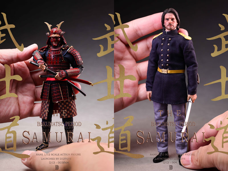 【D12TOYS】D12004 Palm Collections 1/12 幕末忠義武士 戦国武将 最後の侍 武士 大名 2体セット豪華版 1/12スケールフィギュア