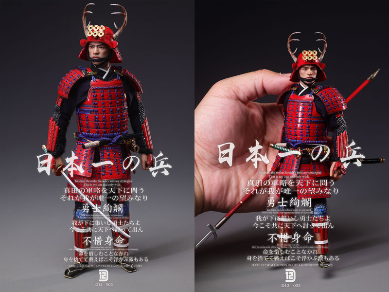【D12TOYS】D12005 Palm Collections 1/12 日本一の兵 真田の赤備え 戦国武将 侍 武士 大名 標準版 1/12スケールフィギュア