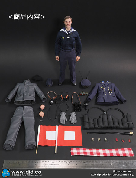 【DID】D80153 WW2 German U-Boat Seaman / Obermaat - Erwin ドイツ海軍 Uボート 潜水艦 先任兵曹 エルヴィン