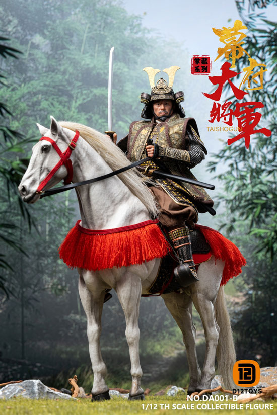 【D12TOYS】DA001B Palm Collections 1/12 幕府大将軍 戦国武将 侍 武士 大名 軍馬付 DX版 1/12スケールフィギュア