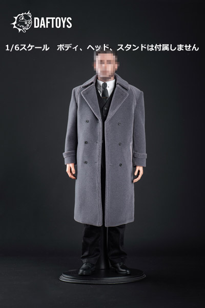 【DAFTOYS】F013 1/6 Big Ben Gray Coat Set 男性用ビジネススーツ&コート セット 1/6スケール 男性フィギュア用コスチューム