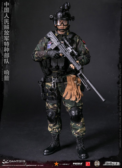 【DAM】No.78048 1/6 CHINESE PEOPLE’S LIBERATION ARMY SPECIAL FORCES -  XIANGJIAN 中国人民解放軍 特殊部隊 响箭 狙撃兵 1/6フィギュア
