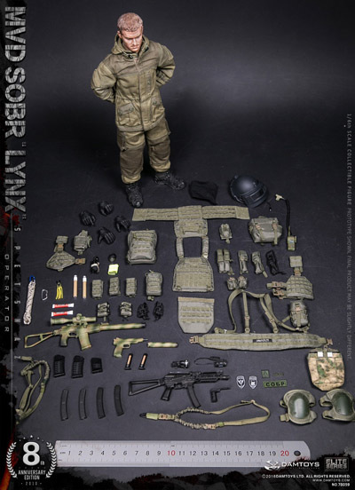 DAM】No.78059 ELITE SERIES 1/6 RUSSIAN SPETSNAZ MVD - SOBR
