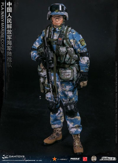 人気新品入荷 中国海軍陸戦隊：旧迷彩セット - 個人装備