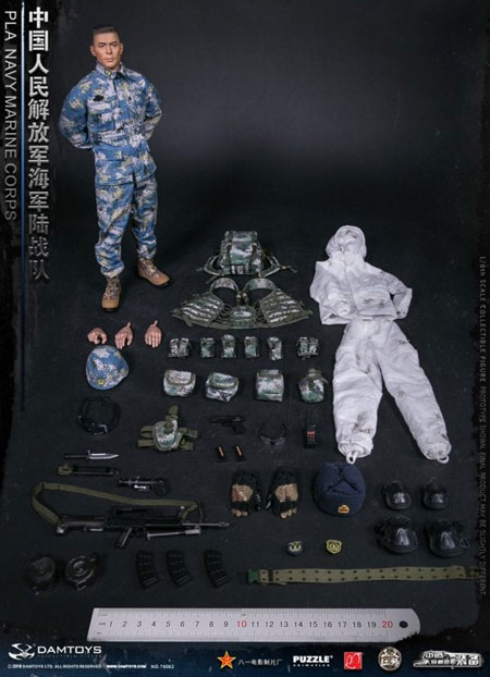 【DAM】No.78068 1/6 PLA NAVY MARINE CORPS 中国人民解放軍 海軍陸戦隊 1/6スケールフィギュア