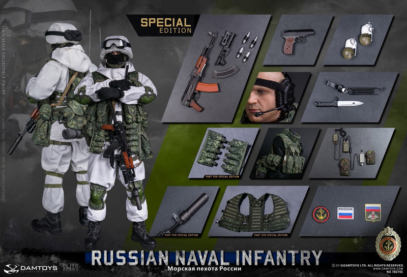 1/6 ロシア連邦軍 ロシアン スナイパー スペシャルエディション