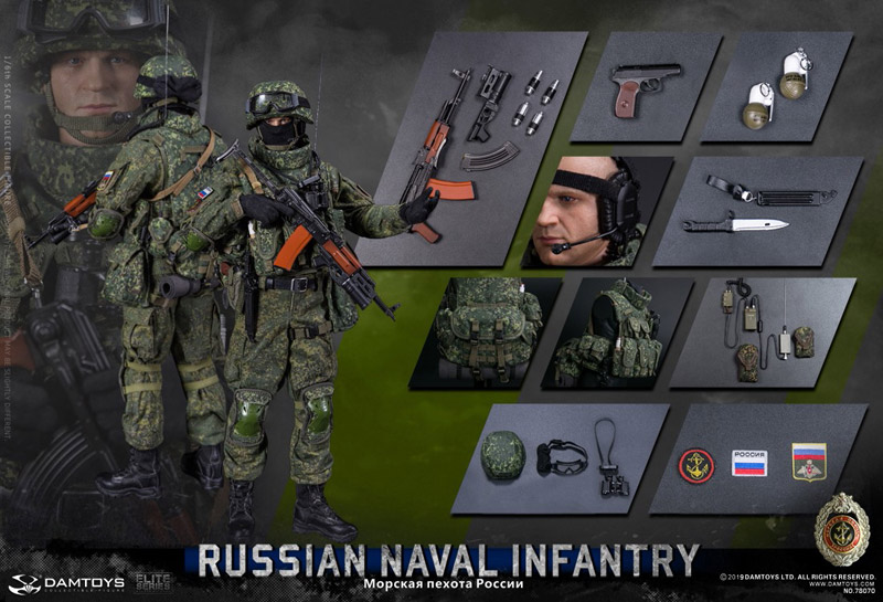 【DAM】No.78070 1/6 RUSSIAN NAVAL INFANTRY ロシア海軍歩兵 1/6スケールフィギュア