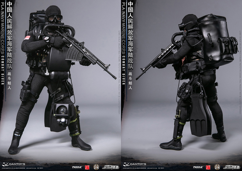 【DAM】No.78073 1/6 PLA Navy Marine Corps Combat Diver 中国人民解放軍陸軍海軍陸戦隊 戦闘蛙人 コンバットダイバー