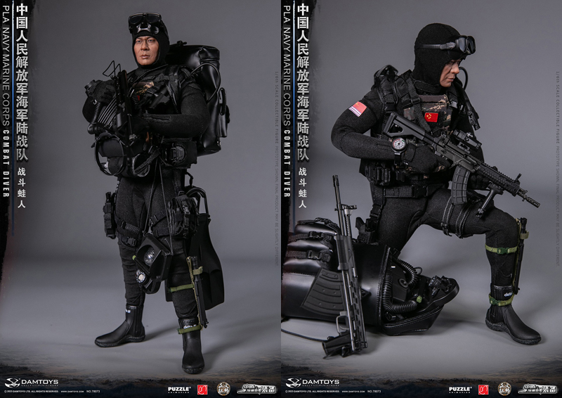 DAM】No.78055 ELITE SERIES 1/6 MARINE FORCE RECON COMBAT