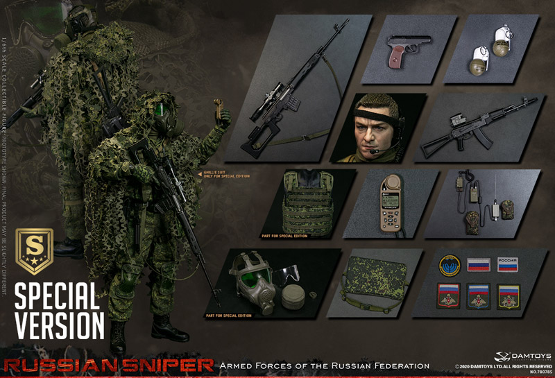 【DAM】No.78078S 1/6 Armed Forces of the Russian Federation - RUSSIAN SNIPER SPECIAL EDITION