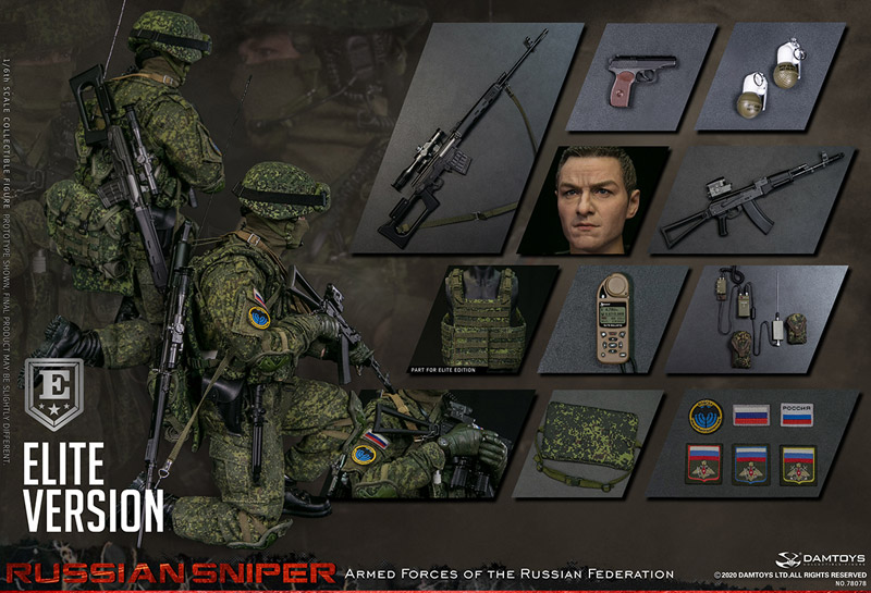 【DAM】No.78078 1/6 Armed Forces of the Russian Federation - RUSSIAN SNIPER ELITE EDITION