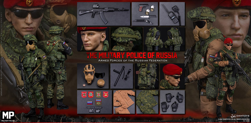 【DAM】No.78086 1/6 Armed Forces of the Russian Federation - RUSSIAN MILITARY POLICE