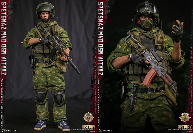 【DAM】No.78087 1/6 Armed Forces of the Russian Federation SPETSNAZ MVD VV OSN Vityaz