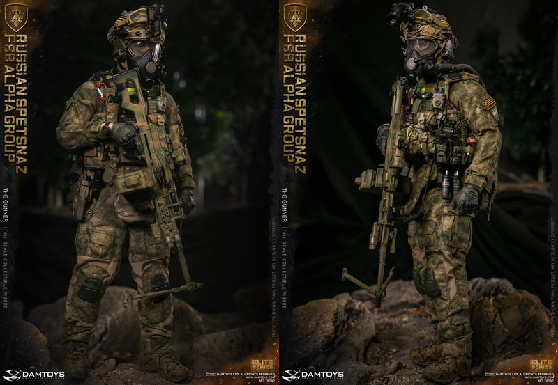 【DAM】No.78092 1/6 RUSSIAN SPETSNAZ FSB ALPHA GROUP GUNNER