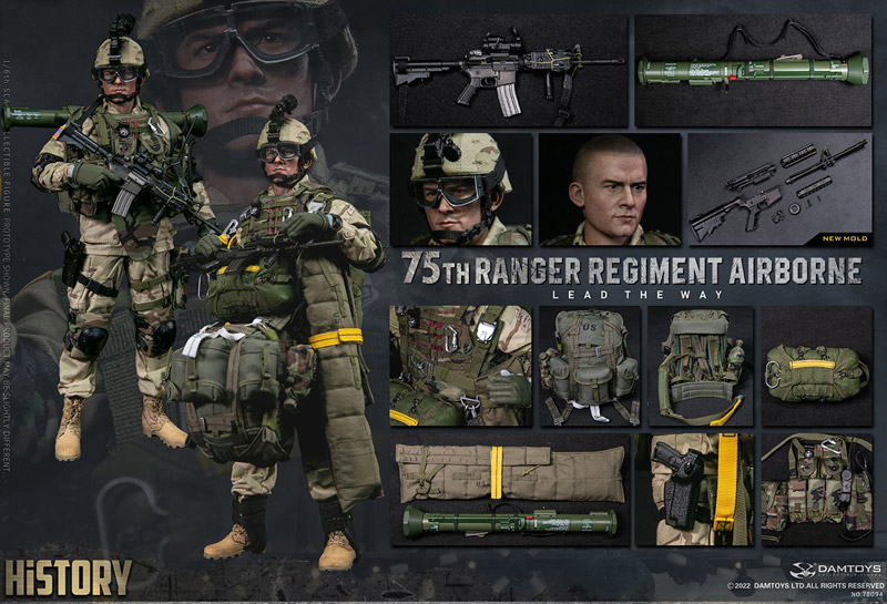 【DAM】No.78094 1/6 75th RANGER REGIMENT AIRBORNE アメリカ陸軍 第75レンジャー連隊 エアボーン