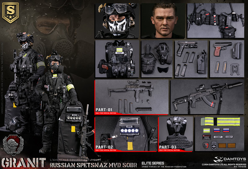 DAM】No.78103S 1/6 RUSSIAN SPETSNAZ MVD SOBR GRANIT ELITE